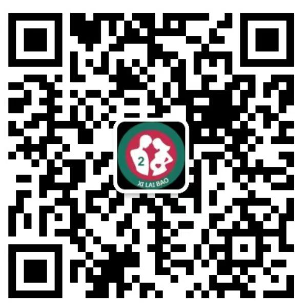 泰来去香港抽血验男女预约